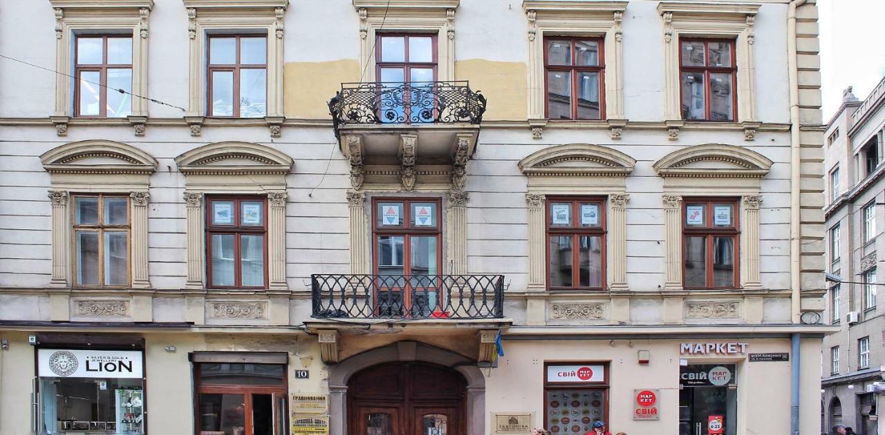 Квартира В Оренду На Копеника 12, Біля Палацу Потоцьких Lviv Luaran gambar
